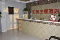 Fengqiu Sunshine Themed Homestay