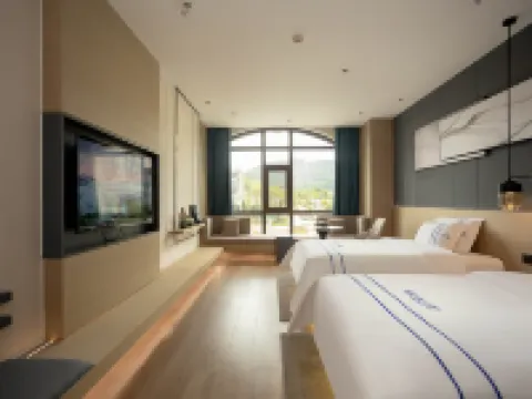 อาร์ตโฮเตลฮั่นจิง ปี้เจี๋ย โรงแรมในปี้เจี๋ย