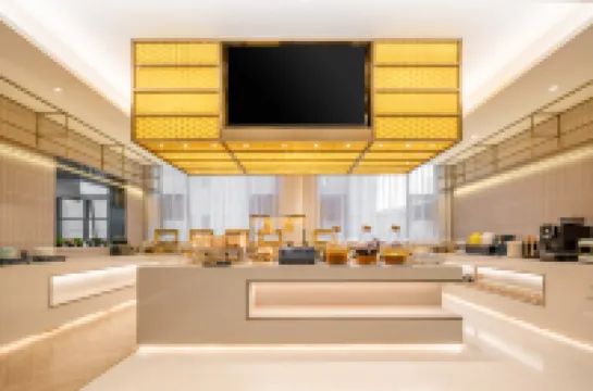 Atour Hotel Yizheng Wannian Avenue