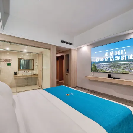 Afuer Chain Wisdom Hotel (Jishou Qianlong)