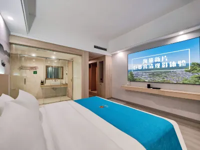 Afuer Chain Wisdom Hotel (Jishou Qianlong)