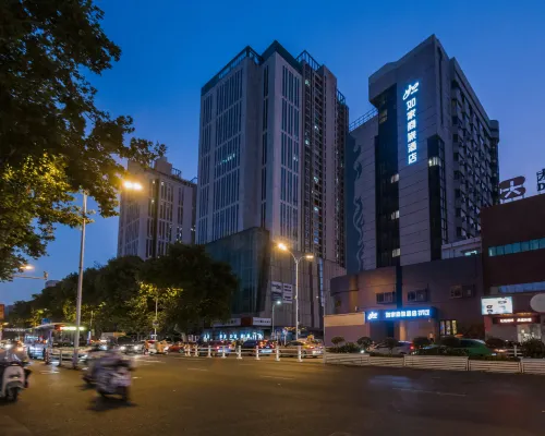 Home Inn (Zhenjiang Suning Plaza Yongan Road Food Street) โรงแรมในเจิ้นเจียง