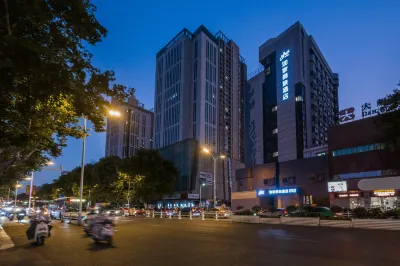 Home Inn (Zhenjiang Suning Plaza Yongan Road Food Street) Hotels near Wal-Mart (Zhenjiang Guyang Branch)