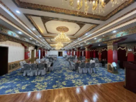 NAQUFANDIAN Hotels in Nagqu