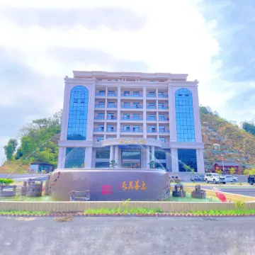 Wuhua Lushan Hotel