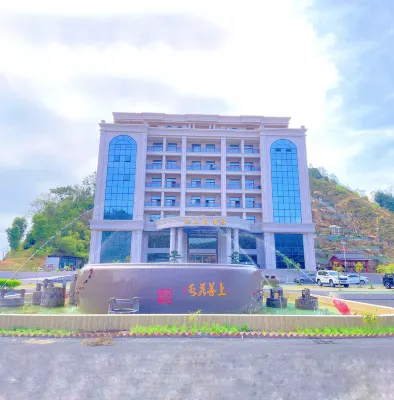 Wuhua Lushan Hotel