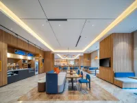 홀리데이 인 익스프레스 난닝 장난 바이 IHG