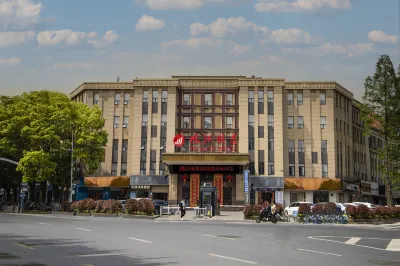 Jiujiang Hotel Hotel in zona Jiuzi Square