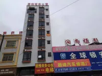 惠東居雅商務公寓 永記生態園附近的飯店