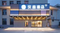 HanTing Hotel (Weifang Qingzhou Taihua) Hôtels à : Weifang