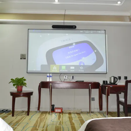 Holiday Inn Hebi Xianhe Lake (Qibin Avenue Municipal Government Branch)