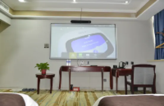 Holiday Inn Hebi Xianhe Lake (Qibin Avenue Municipal Government Branch)