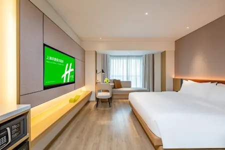 Holiday Inn Shanghai Huaxia