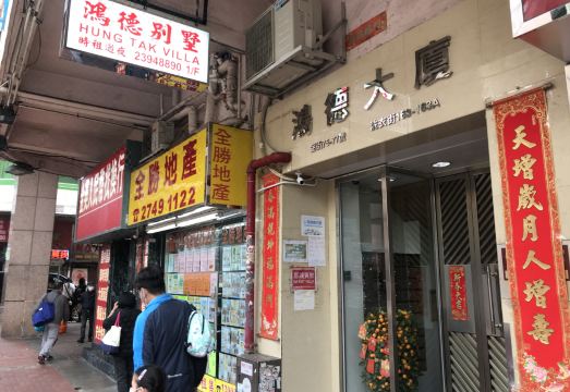 숙소 주변 인프라