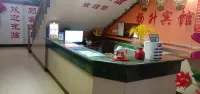 Chenzhou Yangsheng Hotel (Train Station Branch)