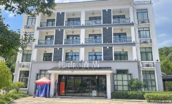 Zhenshan Hotel (Wuyantou)