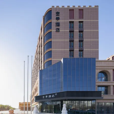 JI Hotel (Turpan Toksun Feima Roundabout)