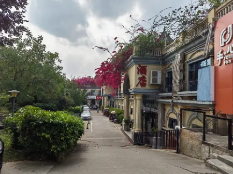 Nanning Guangwai Holiday Hotel Отели рядом с достопримечательностью «Guangxi University of Chinese Medicine (Xianhu Campus)»
