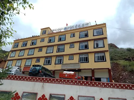 Bianba Huadu Business Hotel Отели в г. Бяньба