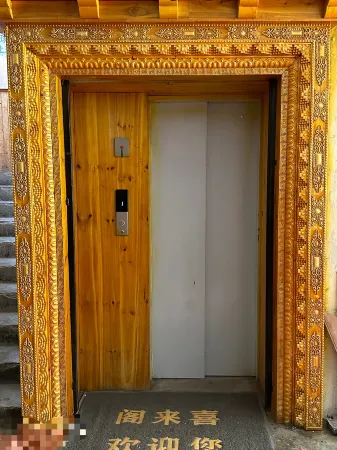 Xinduqiao Town Gelaixi Homestay Отели рядом с достопримечательностью «Xinduqiao Town»