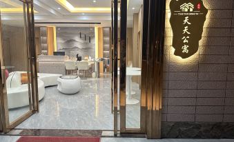 Beihai Tiantian Apartment