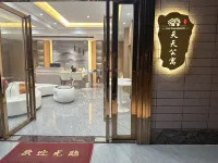 Beihai Tiantian Apartment Hotels in Tieshangang District