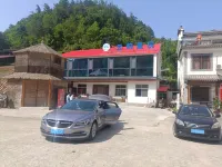 Bamcloud  Stars Hotels in Shangnan