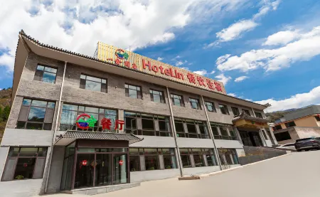 Wutaishan Yishe Hotel