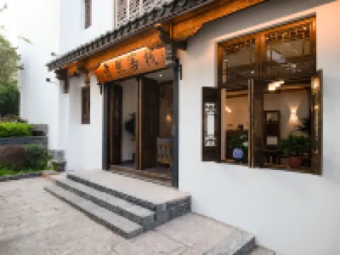 Fuxian Lake Jingran Inn (Guanglong Town)