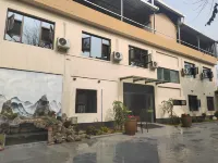 Dongboyuan Theme Hotel Hotels near Guangji Temple