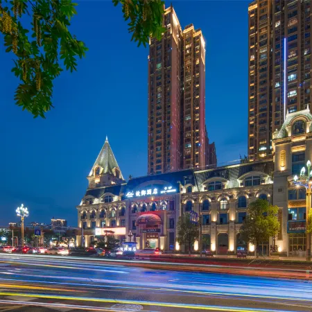 Nanchong Homestay Отели в г. Наньчун