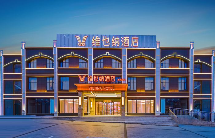 Vienna Hotel (RT-Mart)