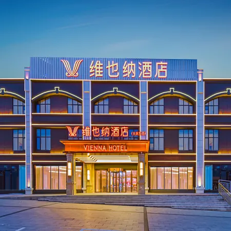 Vienna Hotel (RT-Mart)