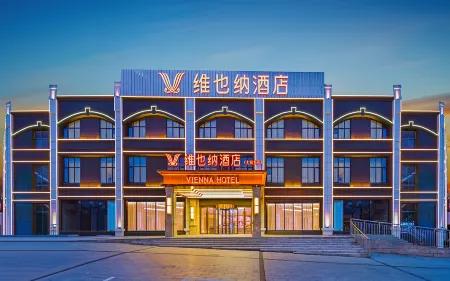 Vienna Hotel (RT-Mart)