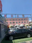 Zhangbei Xu Family Quadrangle Inn - parking