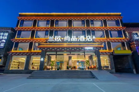 Lan Au Shangpin Hotel (Kangding Xinduqiao Branch)