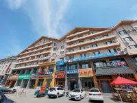 Changbai Mountain Chenguangli Boutique Homestay