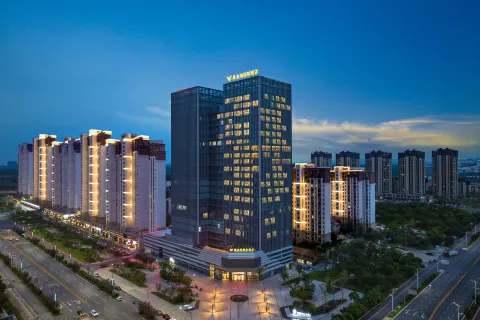 Vienna International Hotel (Yongjian Chang Avenue Financial Building)
