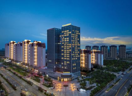 Vienna International Hotel (Yongjian Chang Avenue Financial Building)