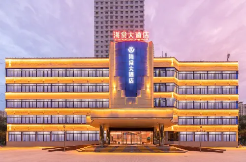 Begonia Hotel