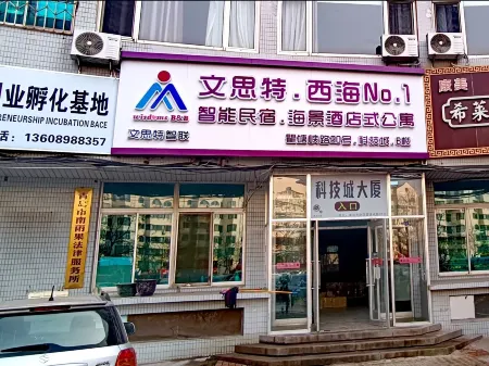 Qingdao Wisdoms B&B