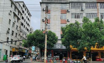 Xifeng Chain Hotel (Yudu Avenue)