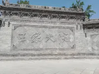Lingshi Fu'an Inn