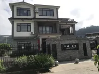 Xingfu Yuansu B&B Hotels near Yangshuo Railway Station