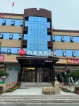 Shankee Hotel (Junan County Meishan Road) Hotels in Junan County