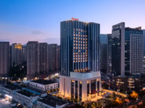 Hampton by Hilton Sanming Sanyuan District Sanming otelleri