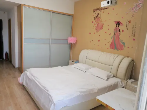Baolong Apartment (Yancheng Baolong Plaza)