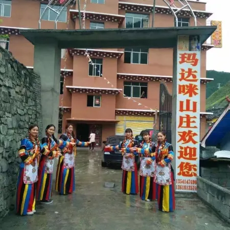 Madami Villa