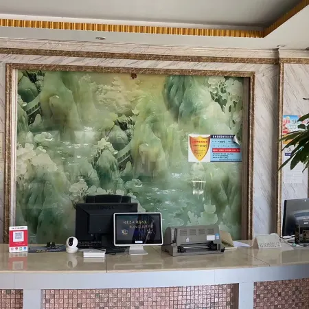 Sinan Jiaxiu Shanghui Hotel