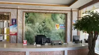 Sinan Jiaxiu Shanghui Hotel